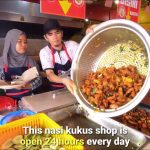 24 Hours Nasi Kukus Ayam Cincang @ Nasi Kukus Malaya Ayam Cincang